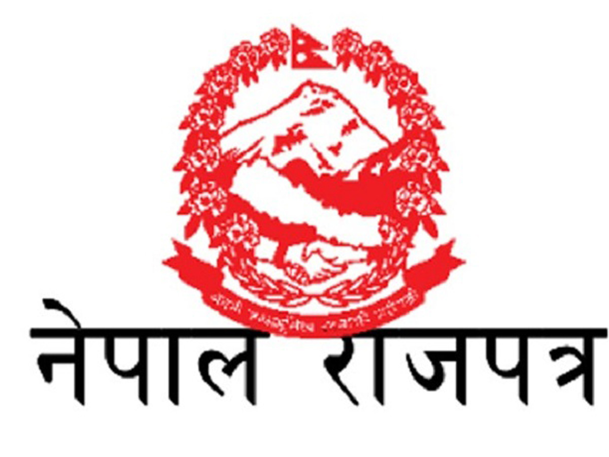 सुदूरपश्चिमका १ हजार ७ जनाको नाम राष्ट्रिय शहीदको सूचीमा 